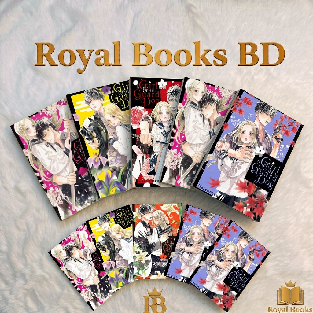 A Girl & Her Guard Dog Manga Series Vol. 1-5 - Hatsuharu