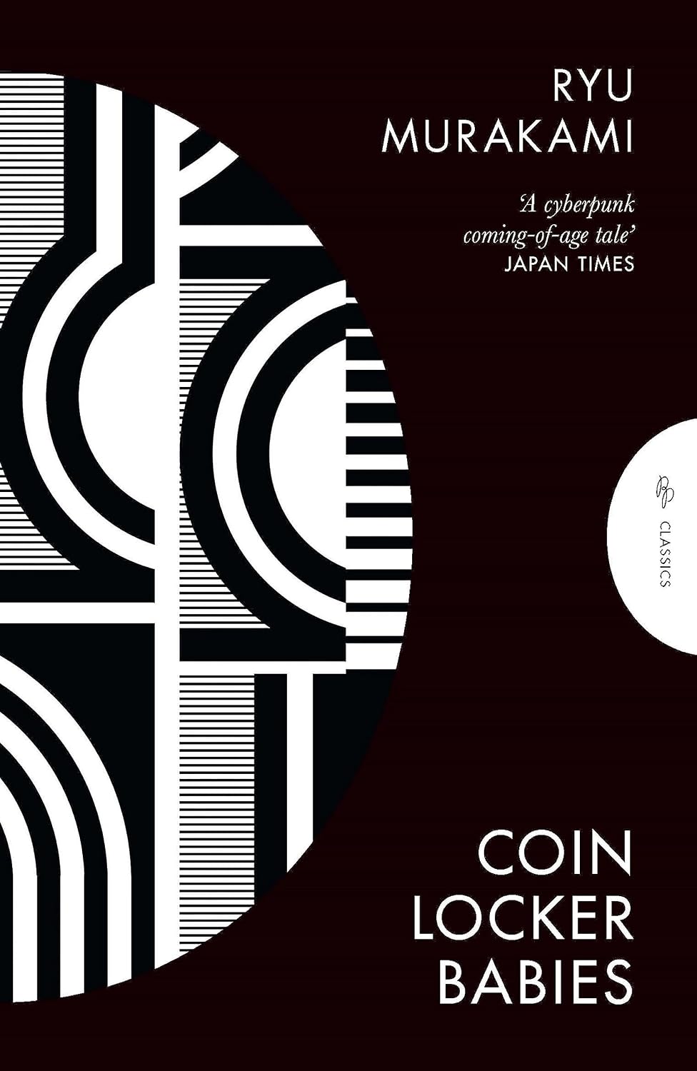 Coin Locker Babies by Ryu Murakami