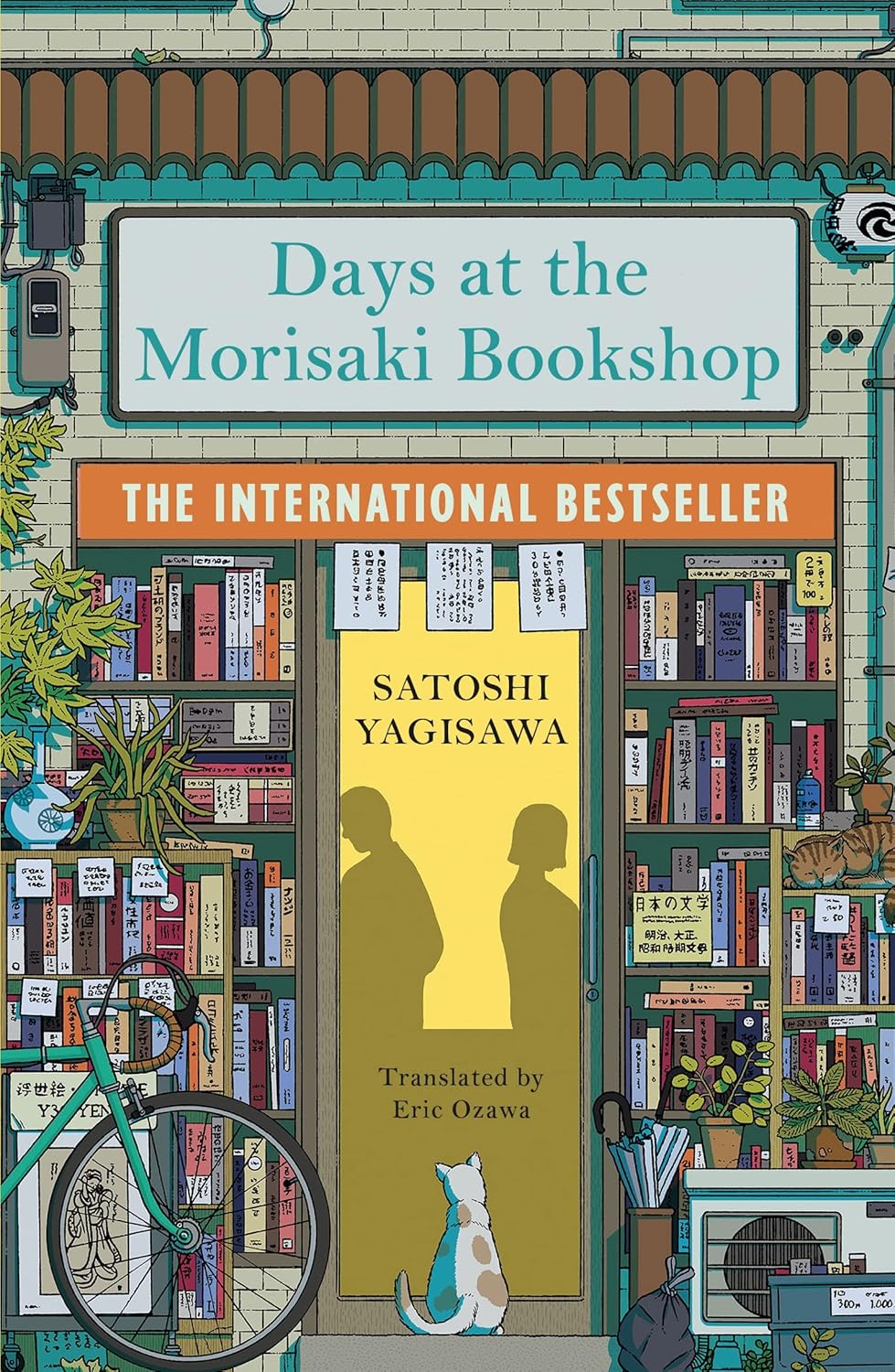 Days at the Morisaki Bookshop by Satoshi Yagisawa