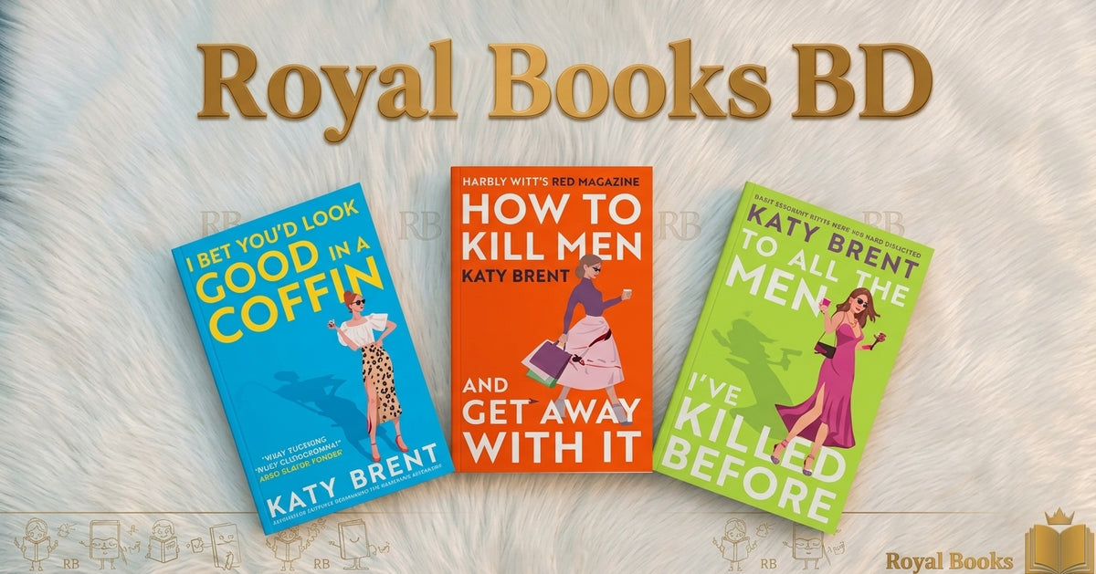 Kitty Collins Series (3 Books) by Katy Brent