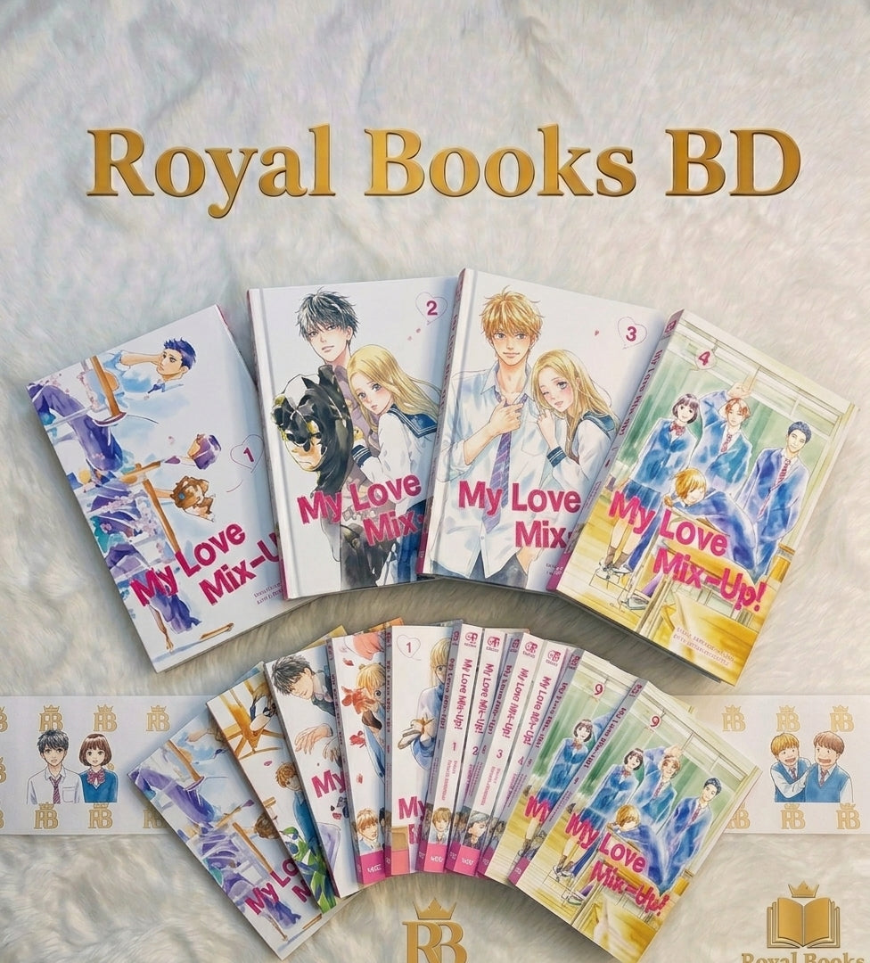 My Love Mix-Up! Manga Series Vol. 1-9 - Wataru Hinekure