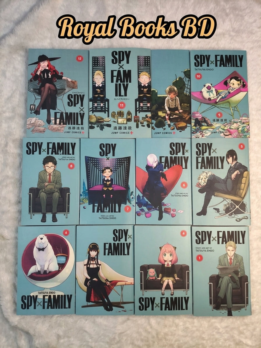 Spy × Family Manga Series Vol. 1-12 by Tatsuya Endo