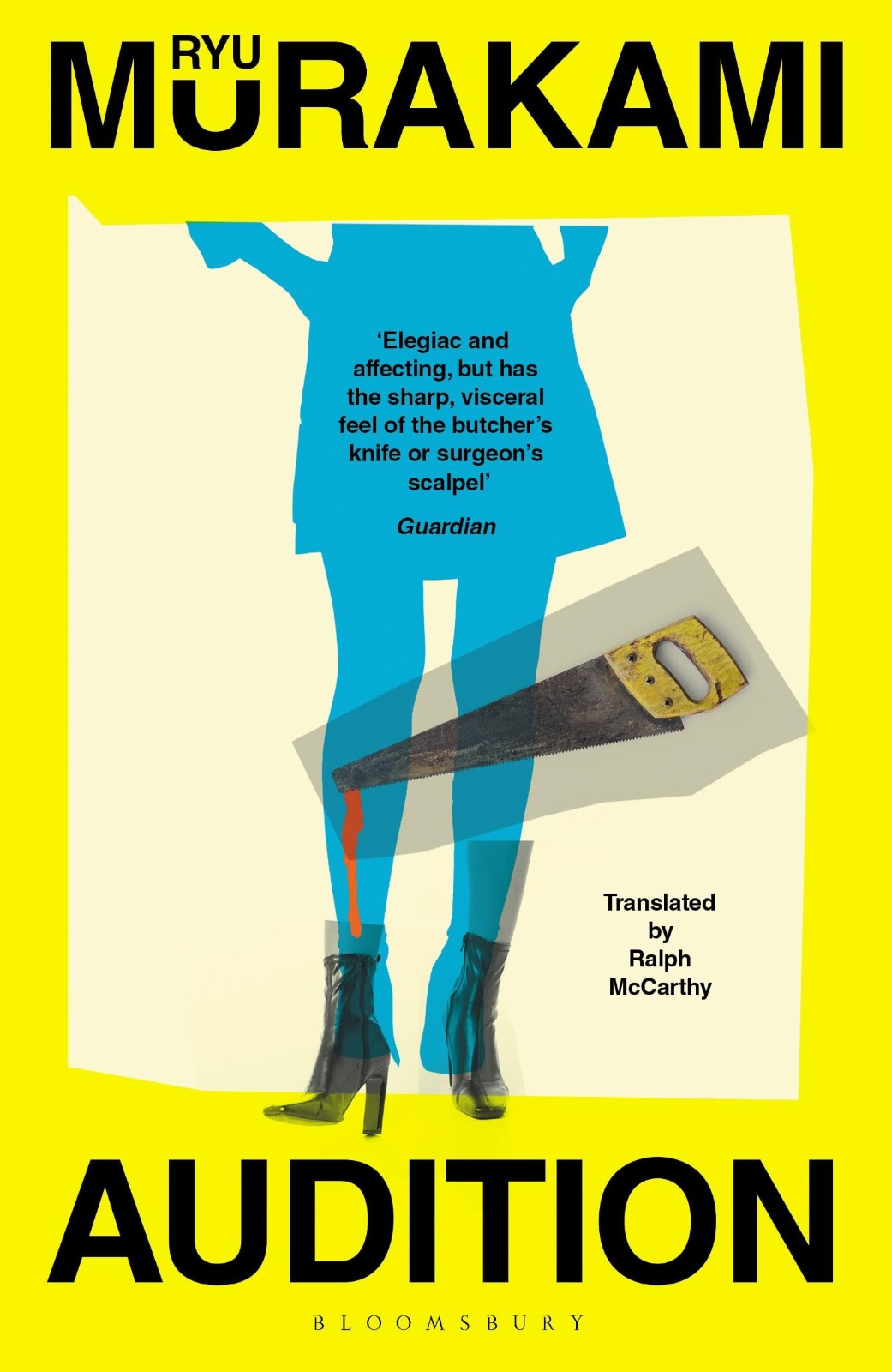 Audition by Ryū Murakami