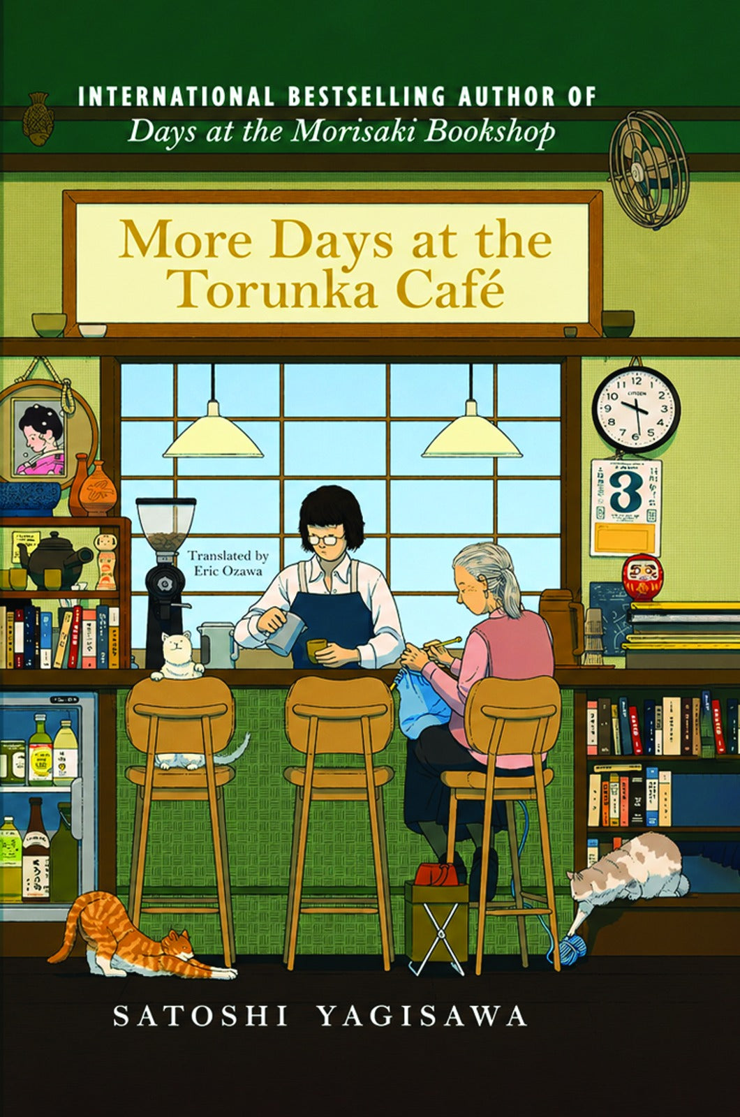 More Days at the Torunka Café by Satoshi Yagisawa