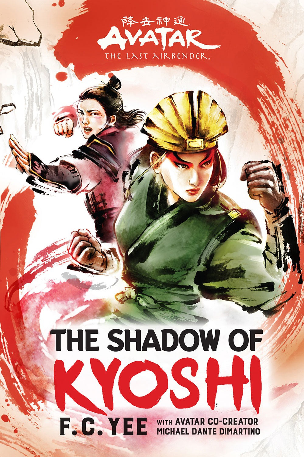 The Shadow of Kyoshi (Chronicles of the Avatar Book 2) by F.C. Yee