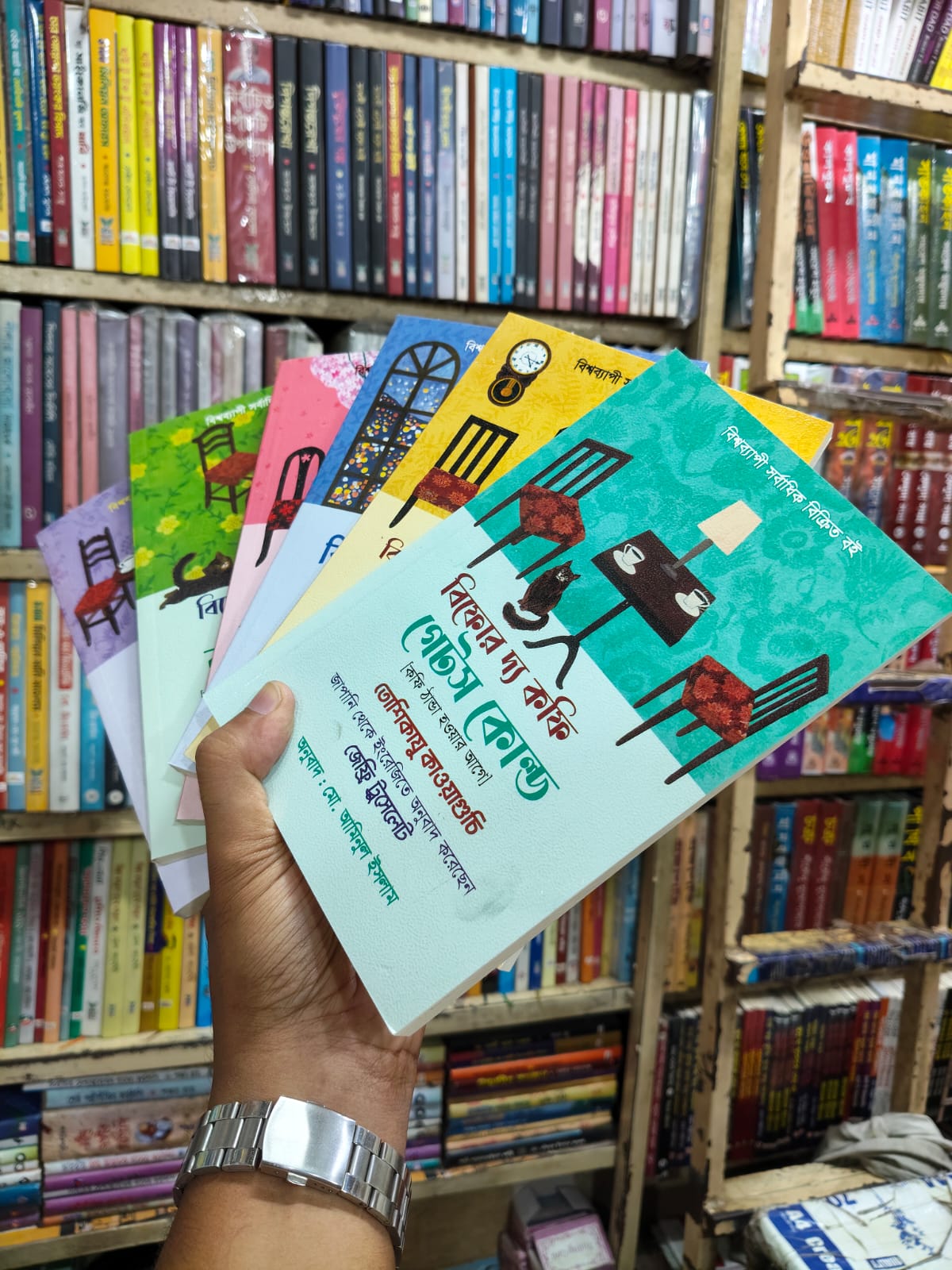 বিফোর দ্য কফি গেটস কোল্ড সিরিজ (৬ টি বই) by তোশিকাজু কাওয়াগুচি