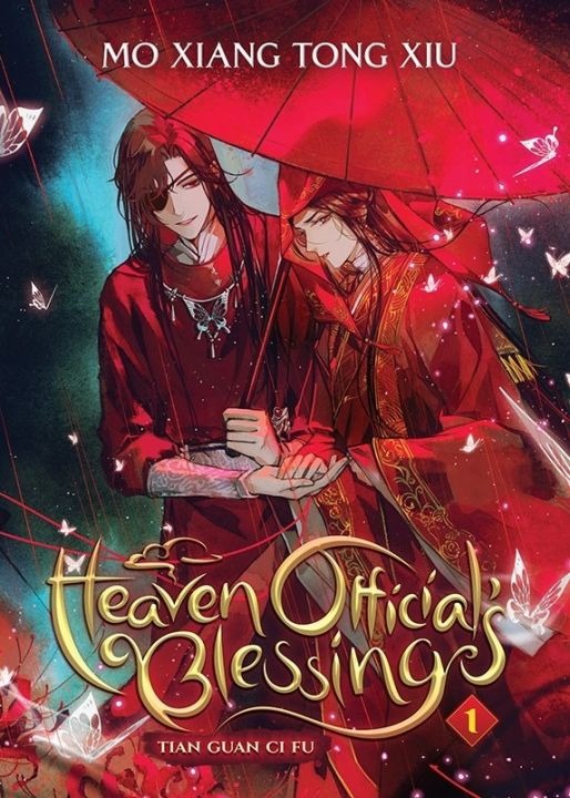 Heaven Official's Blessing: Tian Guan Ci Fu, Vol. 1 by Mò Xiāng Tóng Xiù
