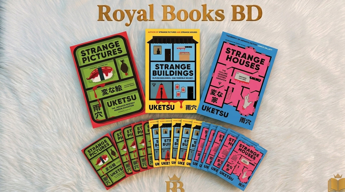 Strange Books Series (3 books) by Uketsu