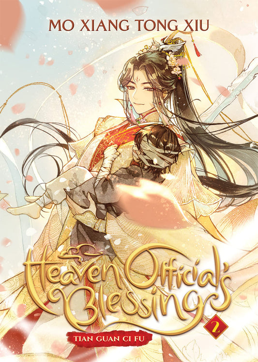 Heaven Official's Blessing: Tian Guan Ci Fu Novel (Vol. 2) by Mò Xiāng Tóng Xiù
