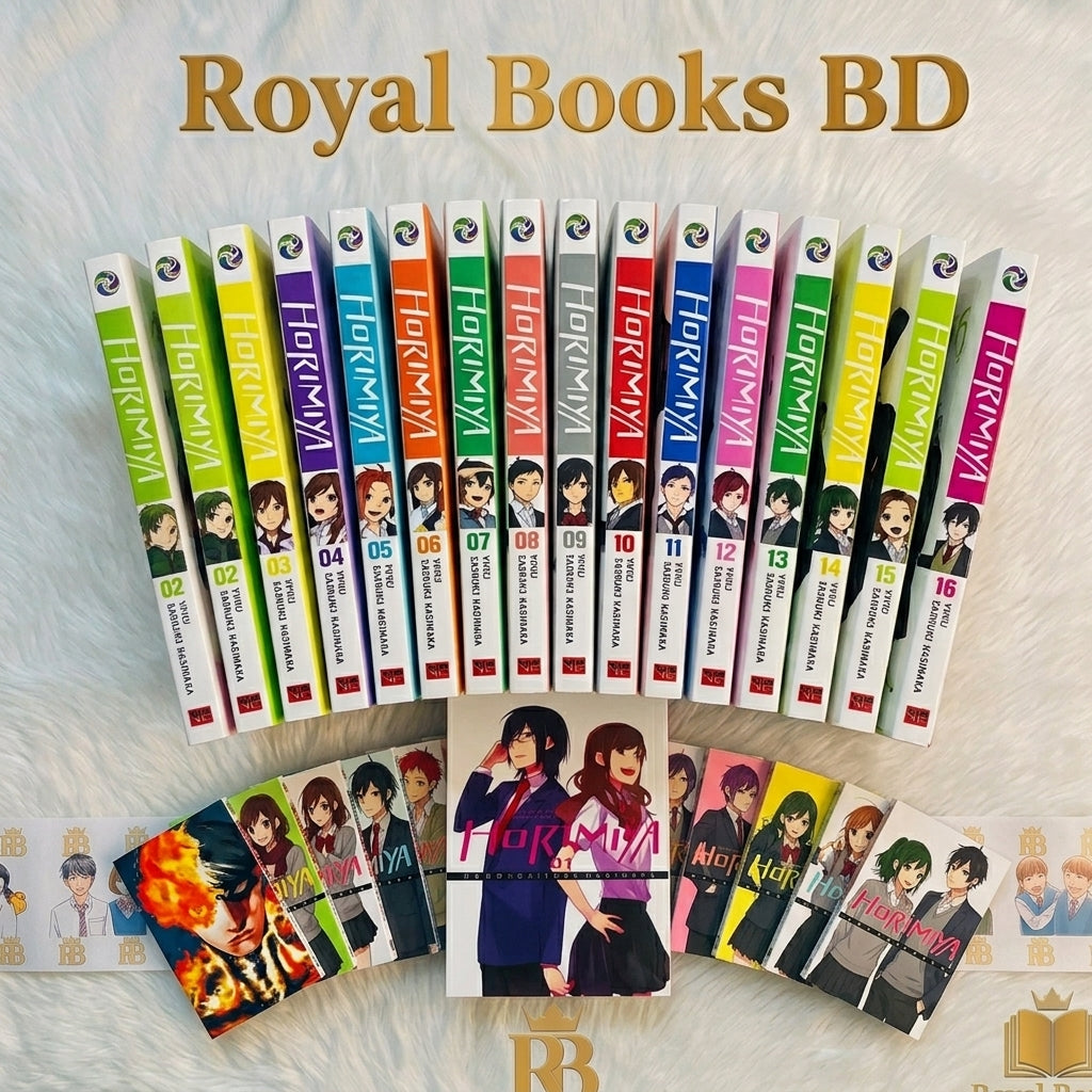 Horimiya Manga Series Vol. 1-14 - HERO