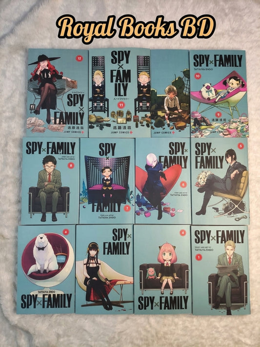 Spy × Family Manga Series Vol. 1-12 by Tatsuya Endo