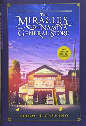 The Miracles of the Namiya General Store by Keigo Higashino Cover