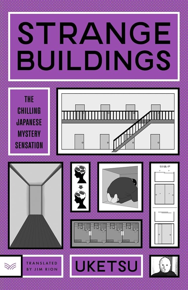 Strange Buildings by Uketsu