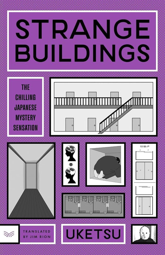 Strange Buildings by Uketsu