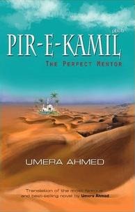 Peer-e-Kamil by Umera Ahmed